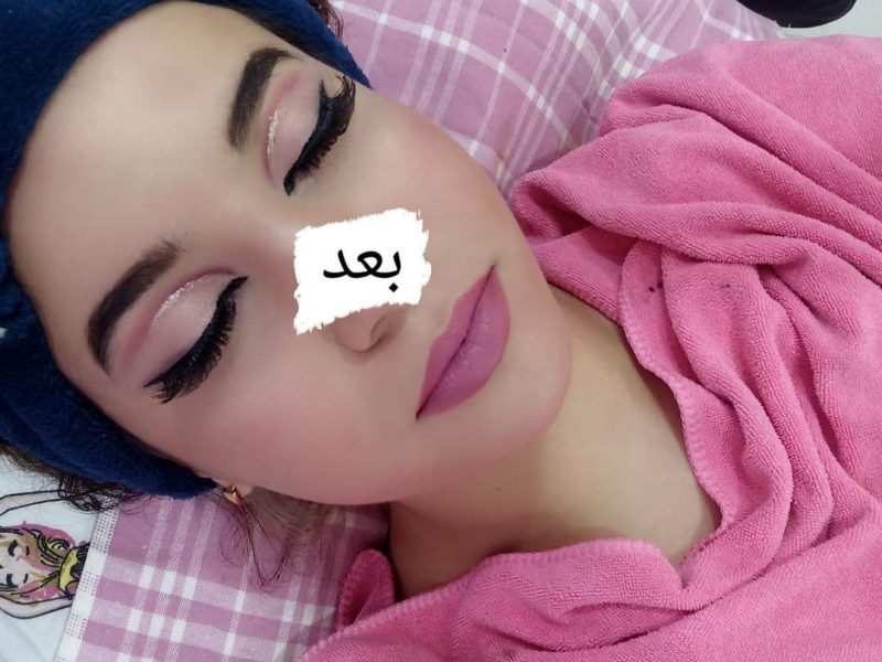 مرحبا بيكم