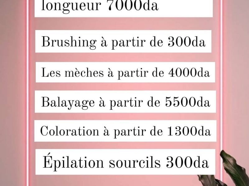 Promotion soyez la bienvenue profitez le maximum