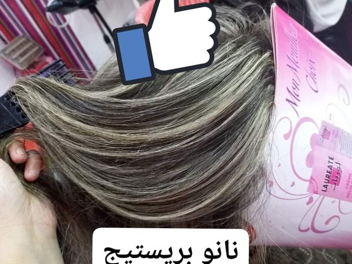 الحفافة نور صالون بريستيج بنات بلكحل
