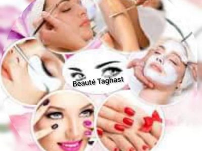 سوق اهراس حلاقة وتجميل بدون جراحة