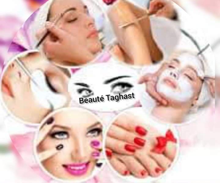 سوق اهراس حلاقة وتجميل بدون جراحة