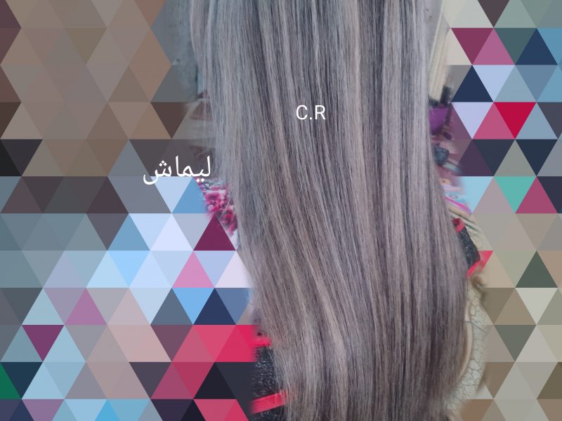 Coiffeuse Rahma