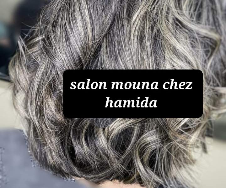 Salon mouna chez hamida