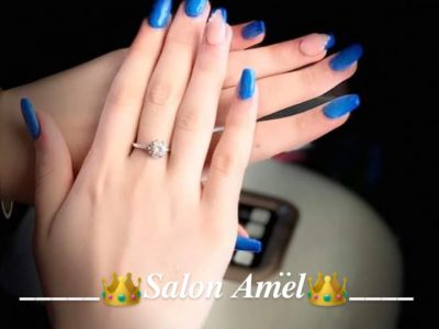 صالون امال في برج بوعريريج
