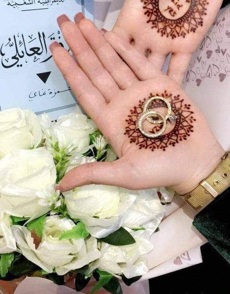 صالون امال في برج بوعريريج
