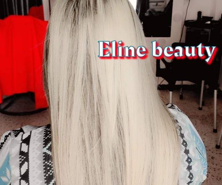 Salon Eline Beauty