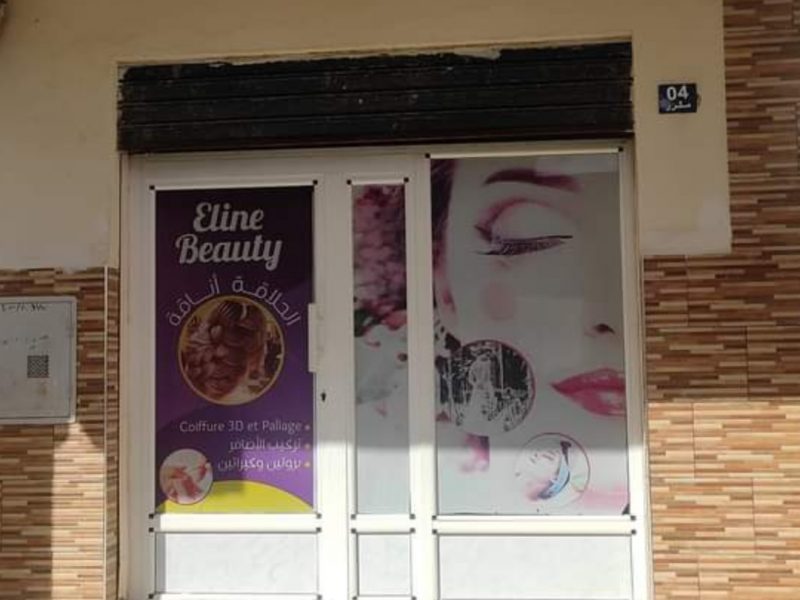 Salon Eline Beauty