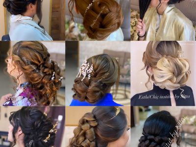 Esthechic institut